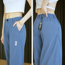 [Paga 2, Llévate 3] Pantalones Aurora de Seda Fría y Poliéster